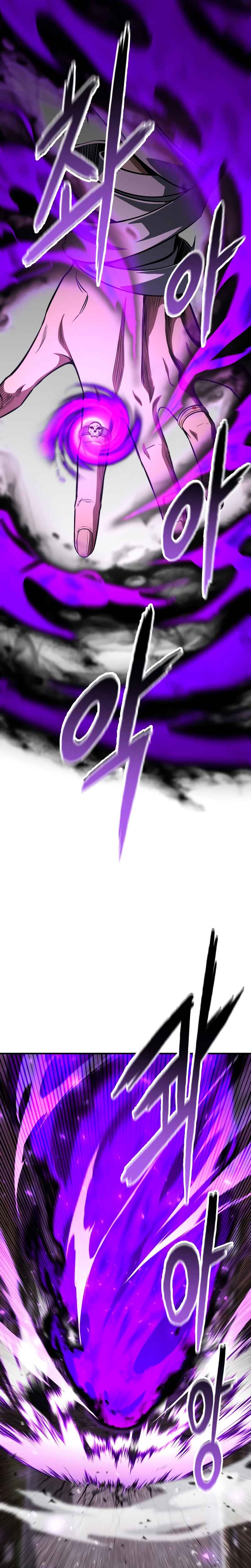 All-Master Necromancer Chapter 15 - Page 17