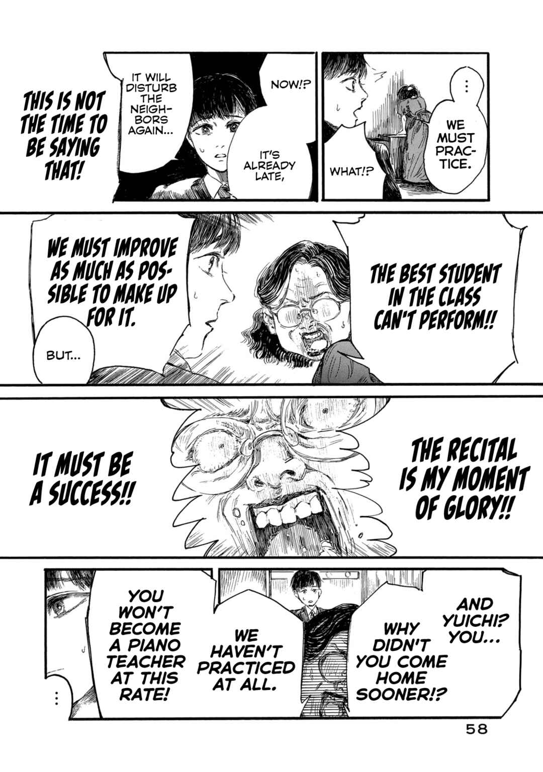 Watashi no Hara no Naka no Bakemono Chapter 10 - Page 14