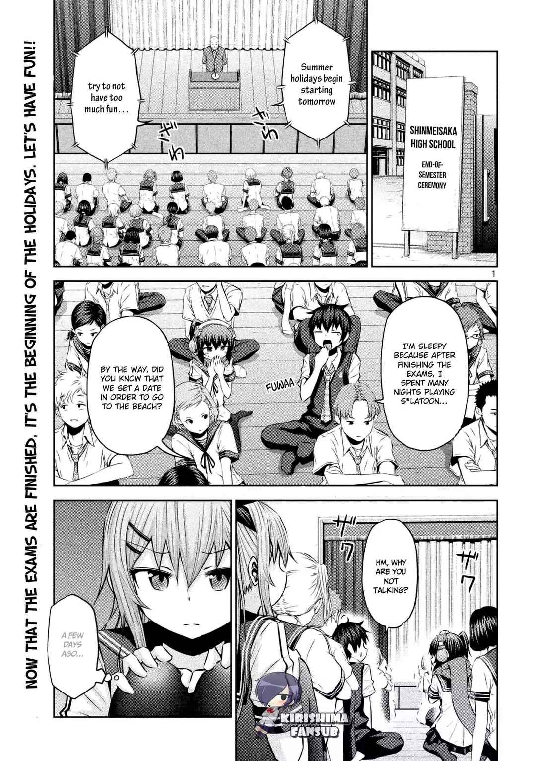 Chikotan, Kowareru Chapter 29 - Page 2