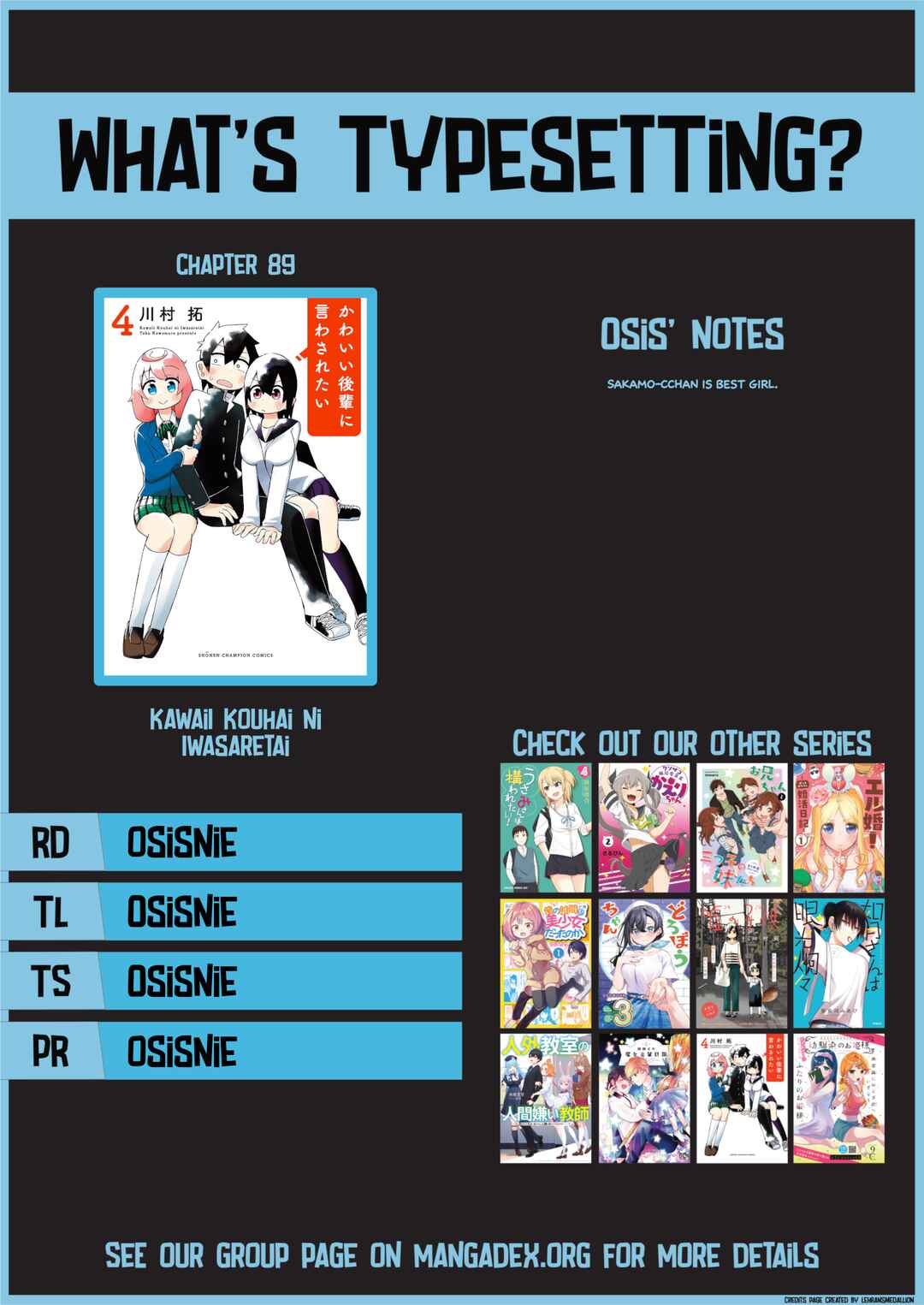Kawaii Kouhai ni Iwasaretai Chapter 95 - Page 11