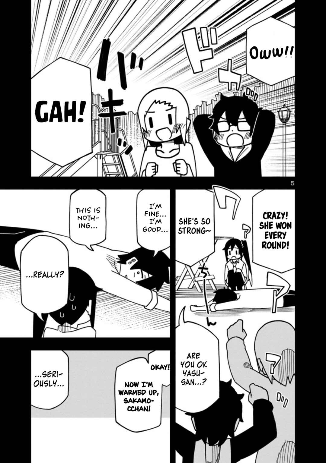Kawaii Kouhai ni Iwasaretai Chapter 95 - Page 5