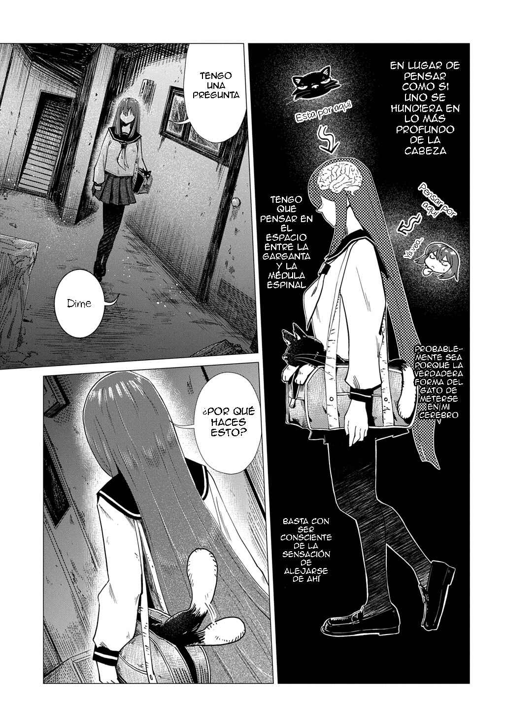 Houkago no Invader Chapter 3 - Page 17