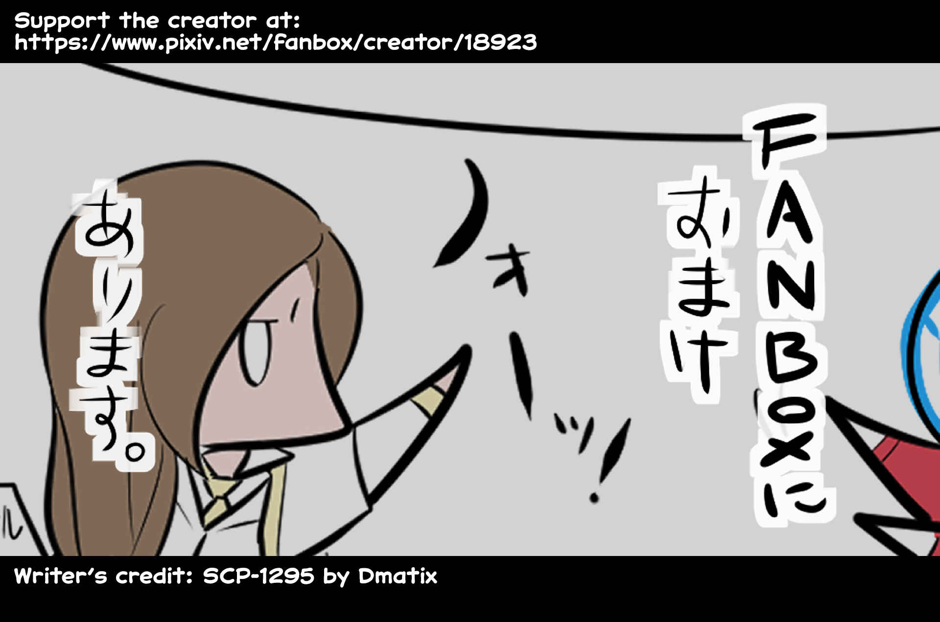SCP o Zakkuri Shoukai Chapter 111 - Page 6