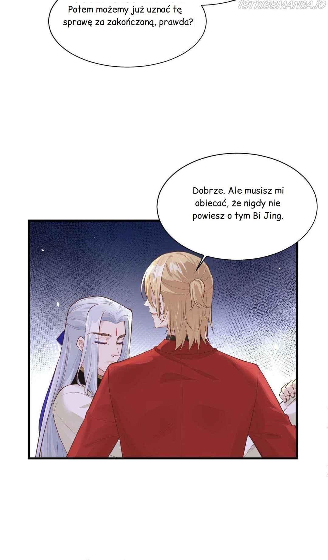 My Daddy Is A Cultivator Chapter 62 - Page 17