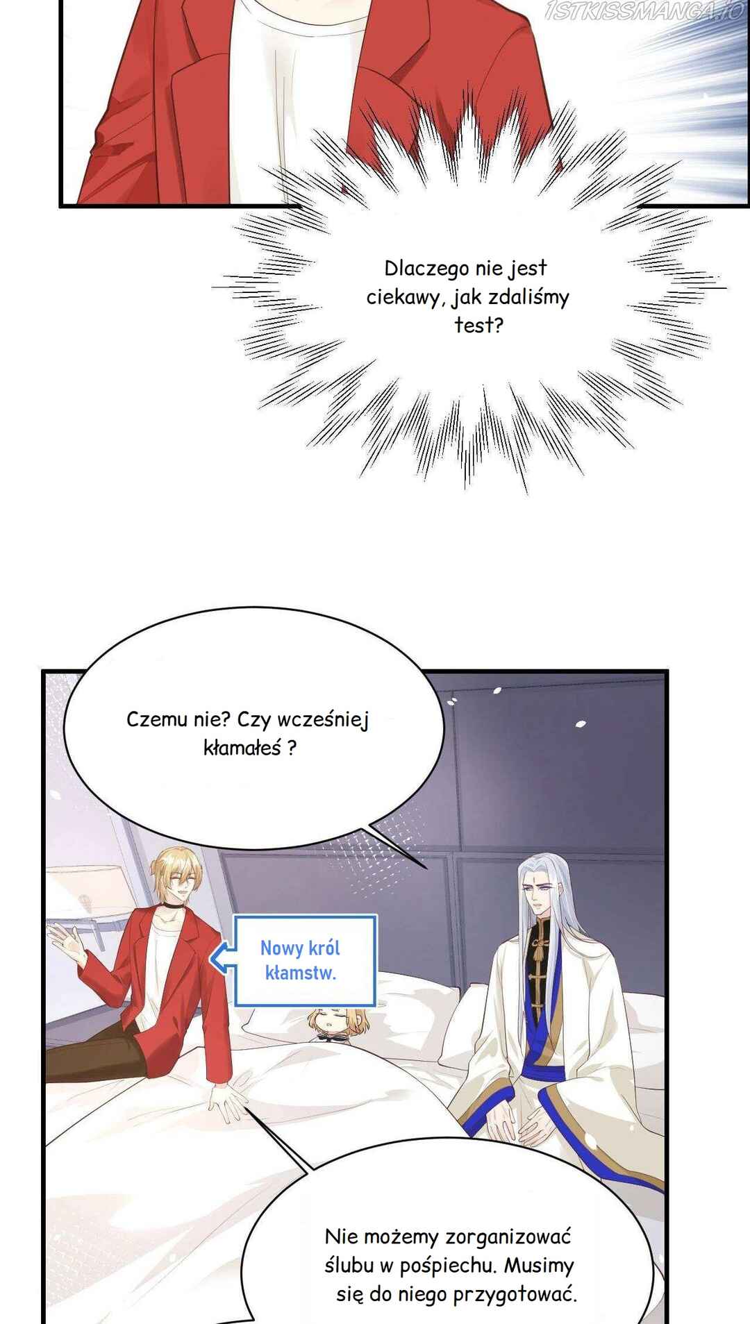My Daddy Is A Cultivator Chapter 62 - Page 19