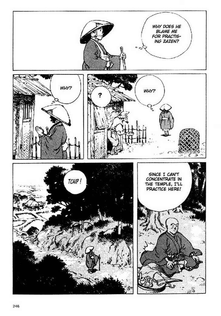 Ikkyu Chapter 4.1 - Page 13