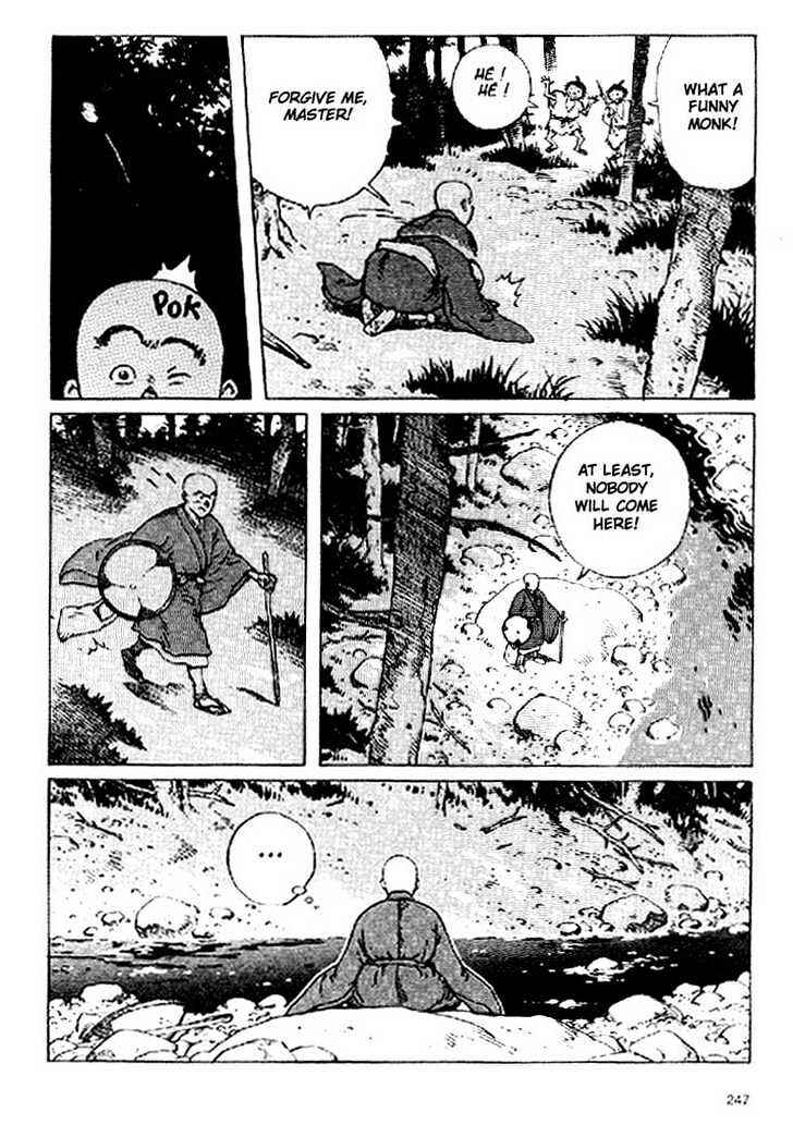 Ikkyu Chapter 4.1 - Page 14