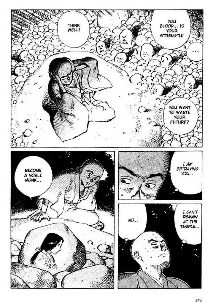 Ikkyu Chapter 4.1 - Page 16