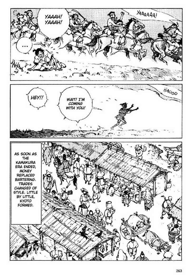 Ikkyu Chapter 4.1 - Page 30
