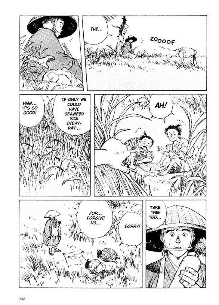 Ikkyu Chapter 4.1 - Page 9