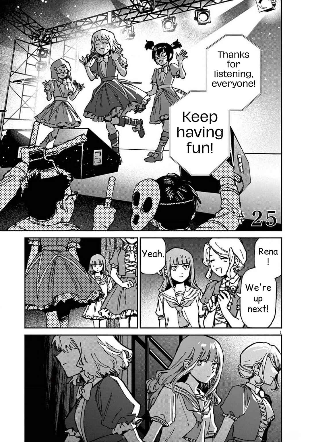 RoOT / Route of OddTaxi Chapter 25 - Page 1