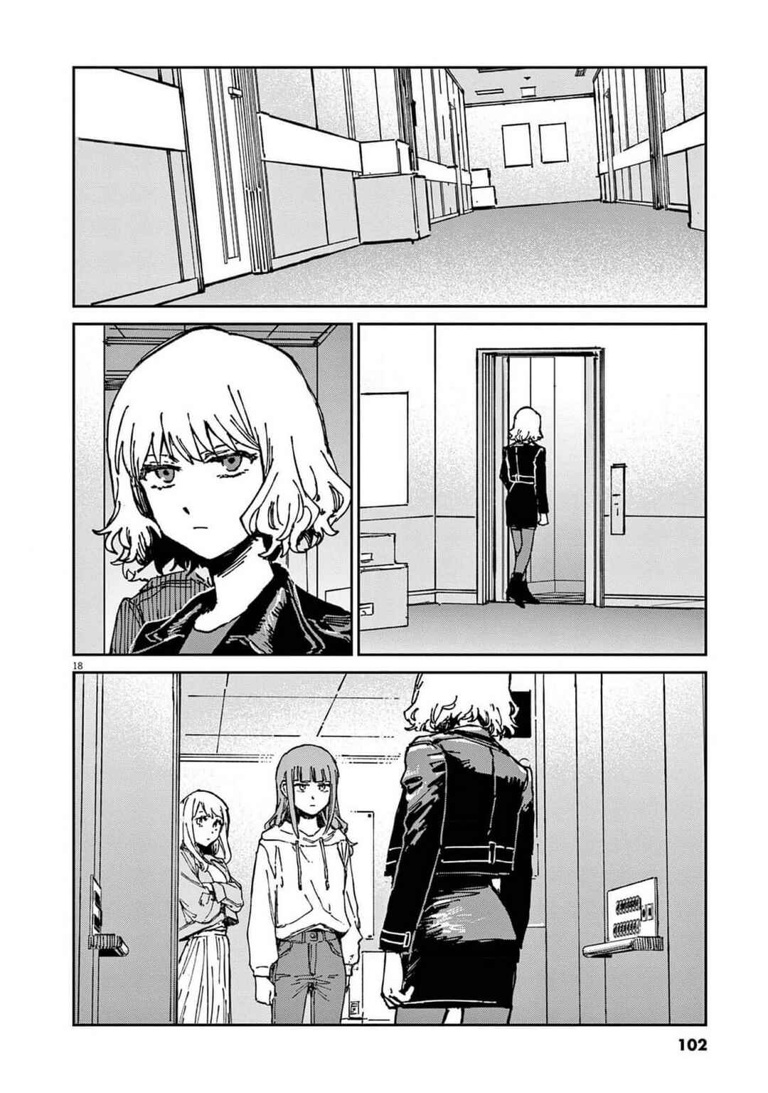 RoOT / Route of OddTaxi Chapter 25 - Page 18