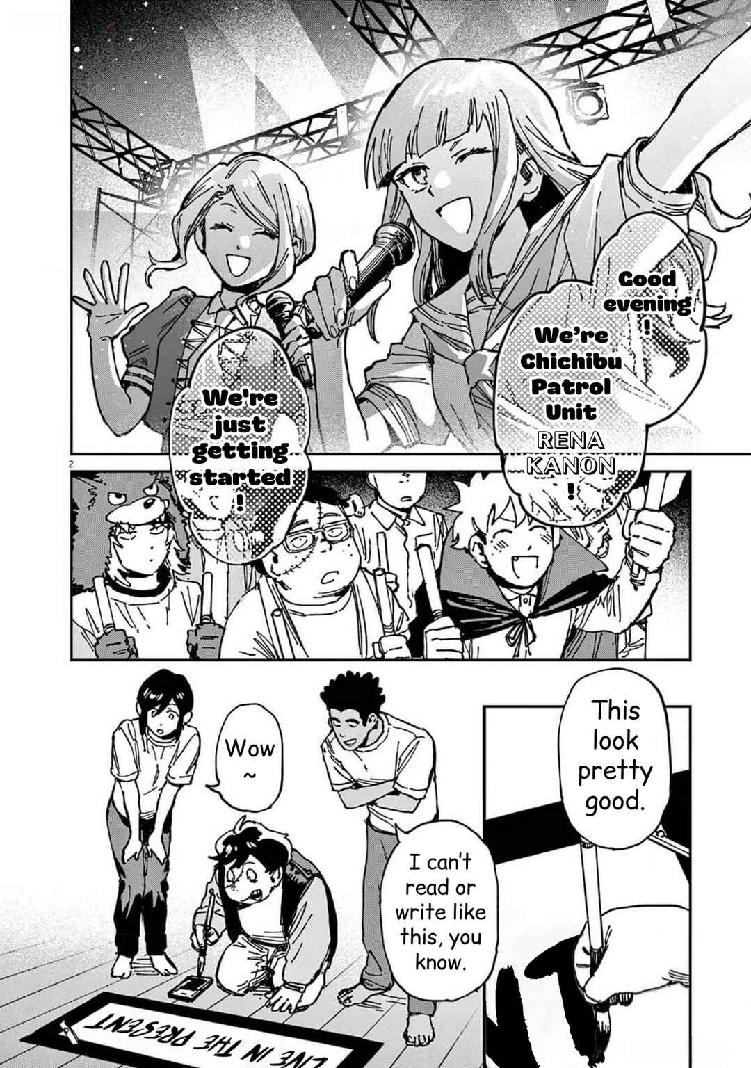 RoOT / Route of OddTaxi Chapter 25 - Page 2