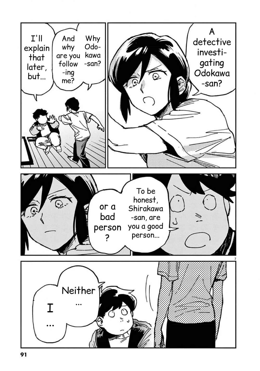 RoOT / Route of OddTaxi Chapter 25 - Page 7