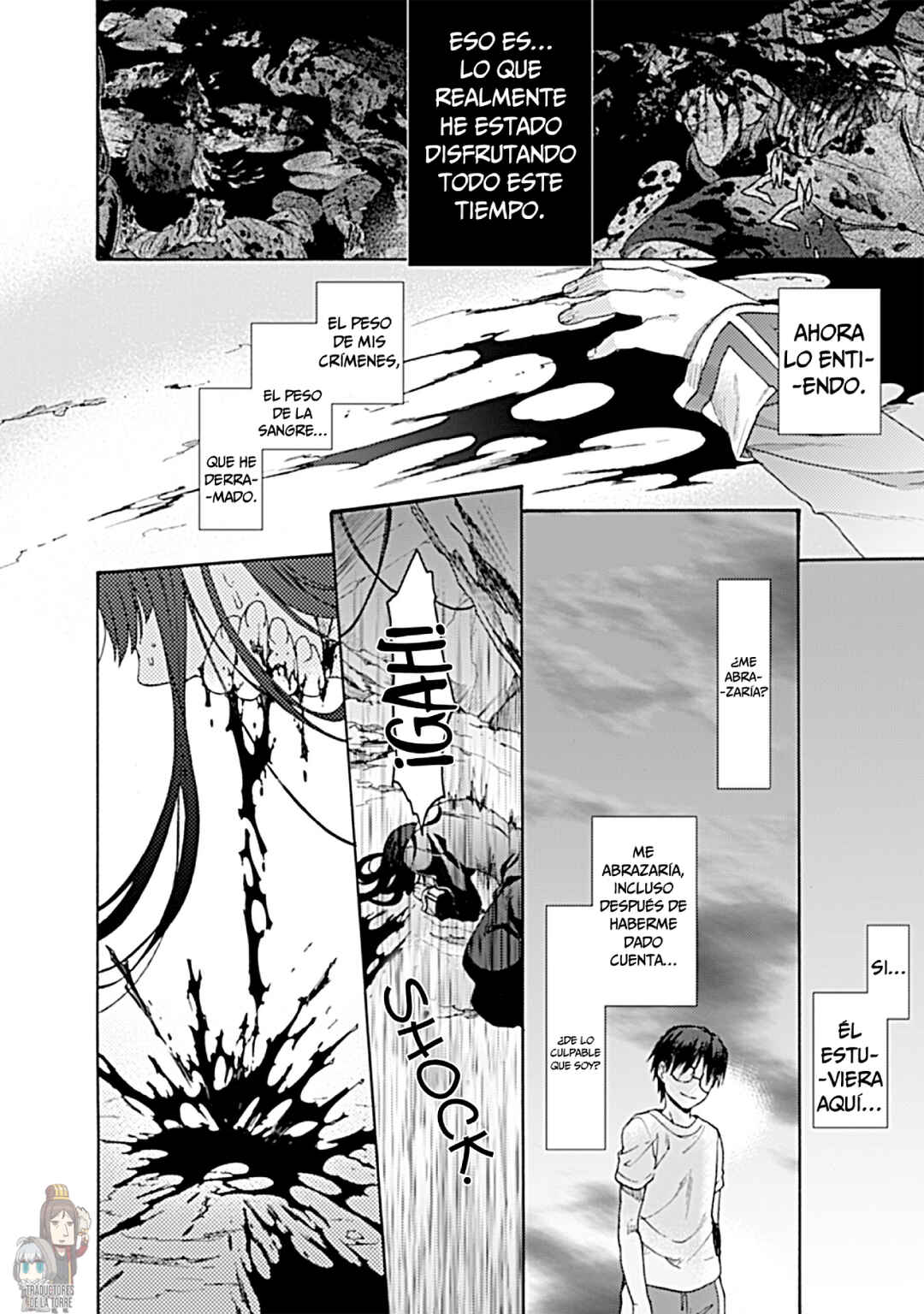 Kara no Kyoukai: The Garden of Sinners Chapter 19 - Page 17