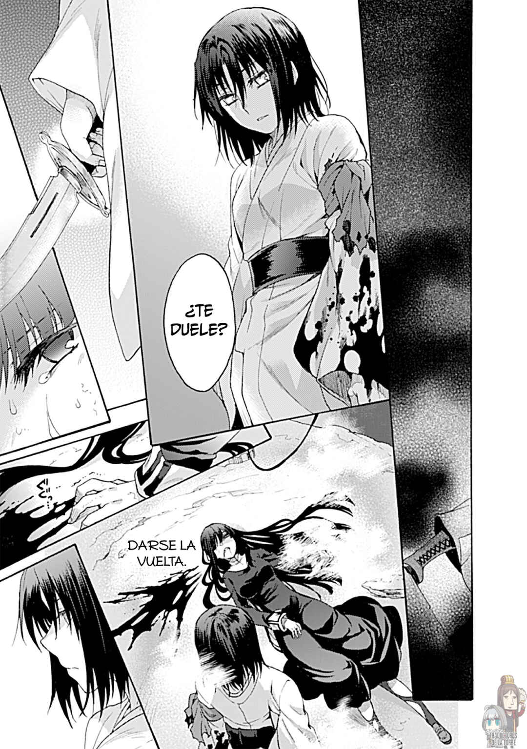 Kara no Kyoukai: The Garden of Sinners Chapter 19 - Page 20