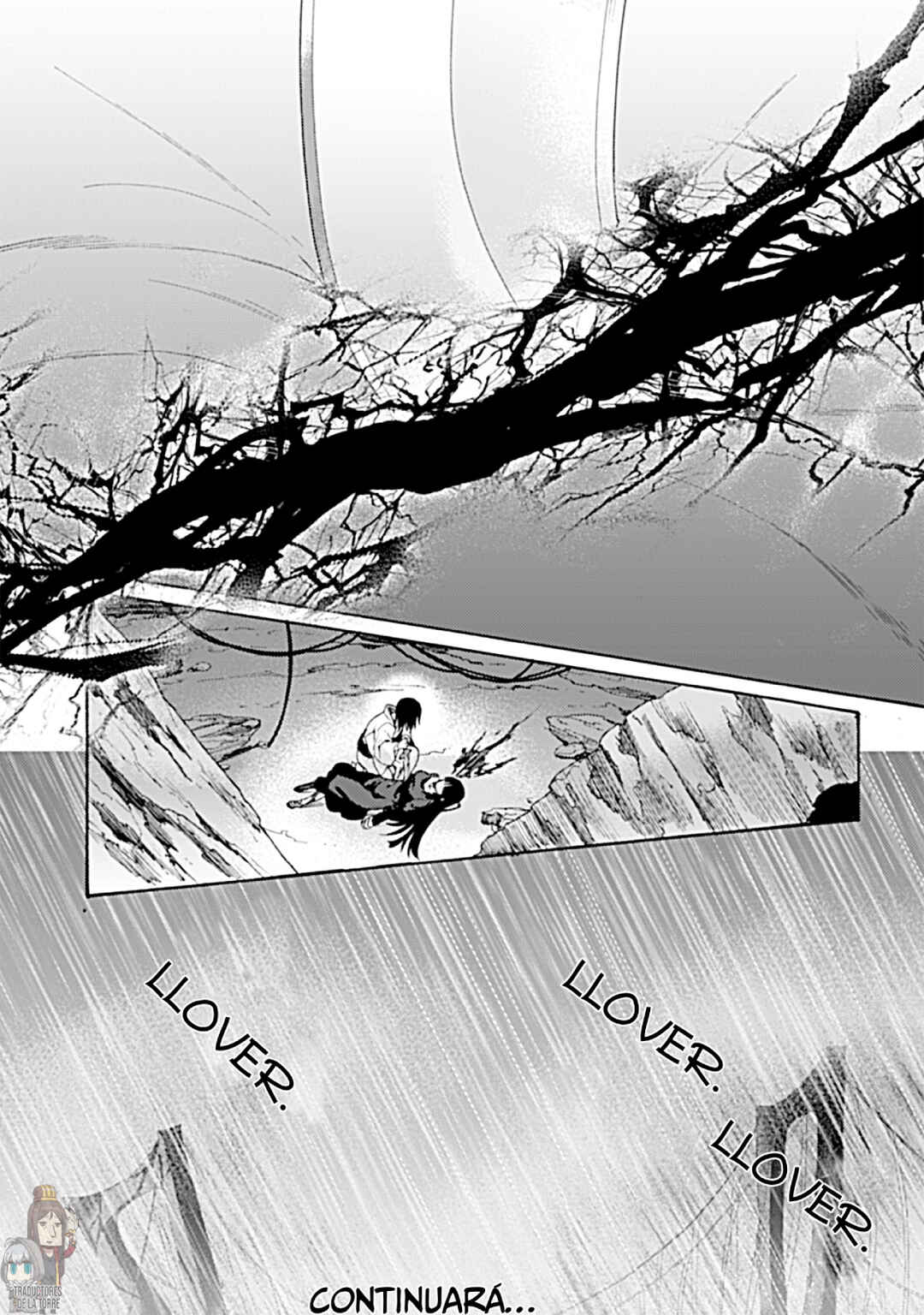 Kara no Kyoukai: The Garden of Sinners Chapter 19 - Page 23