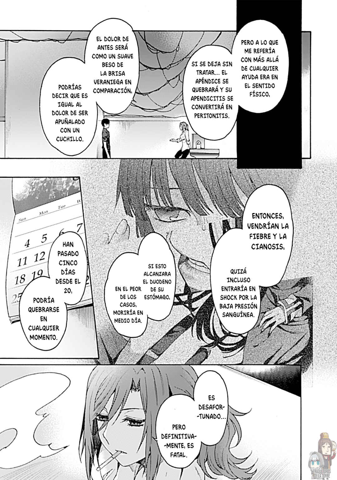 Kara no Kyoukai: The Garden of Sinners Chapter 19 - Page 9