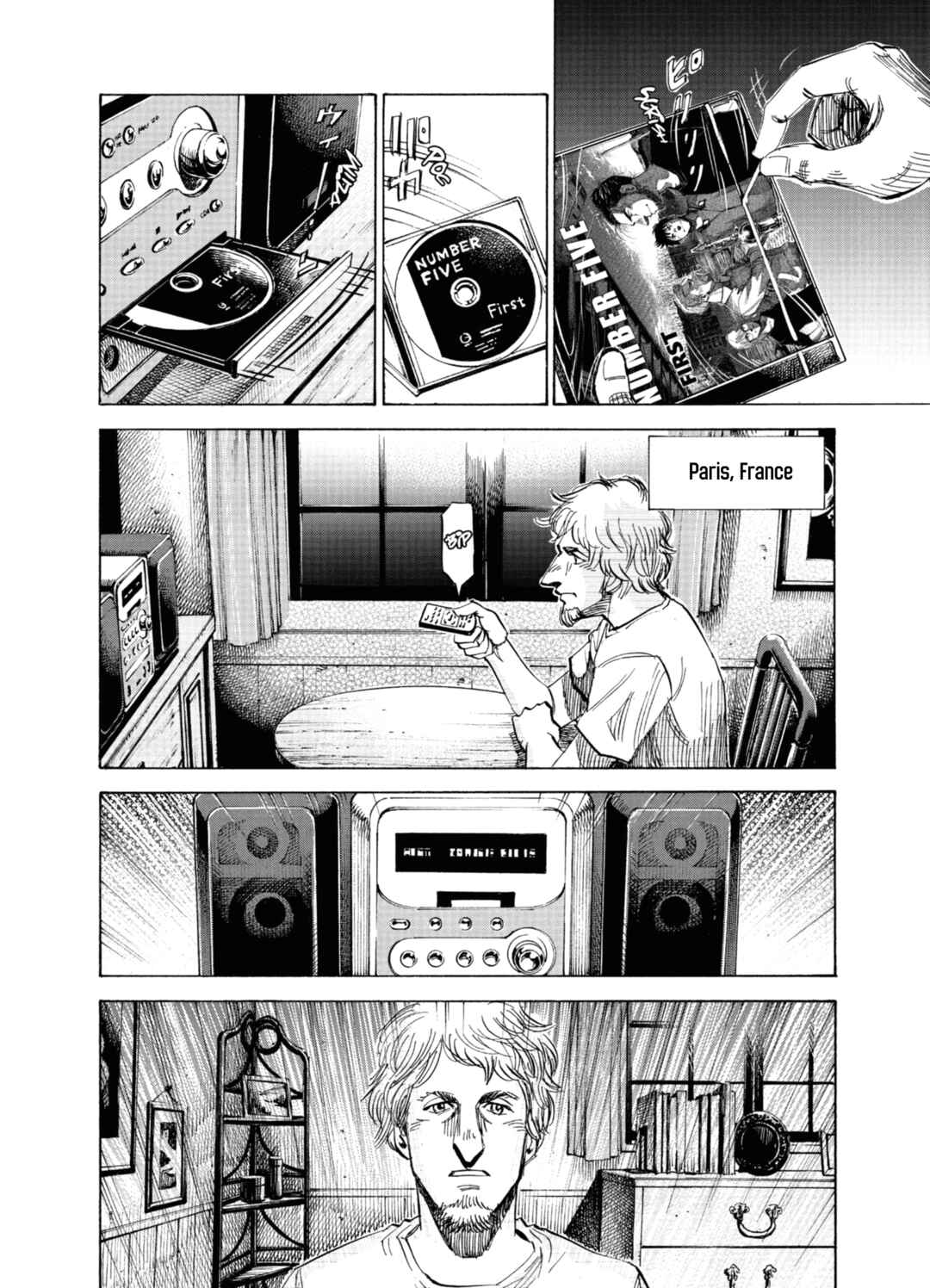 BLUE GIANT SUPREME Chapter 67 - Page 16