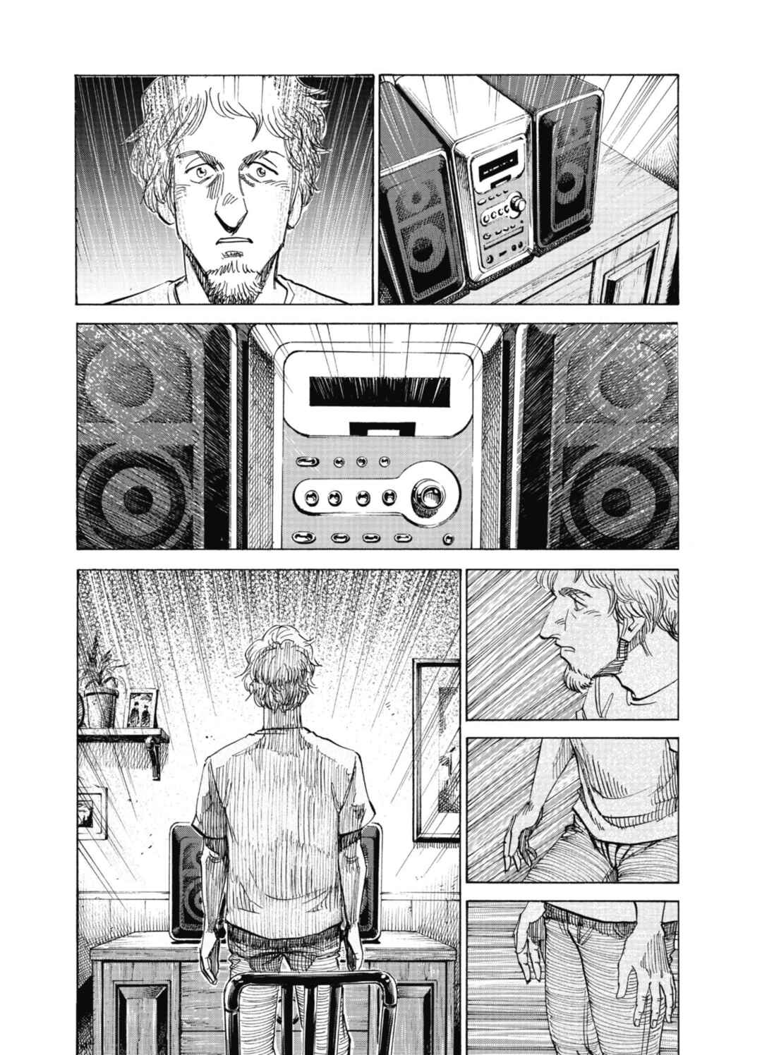 BLUE GIANT SUPREME Chapter 67 - Page 17