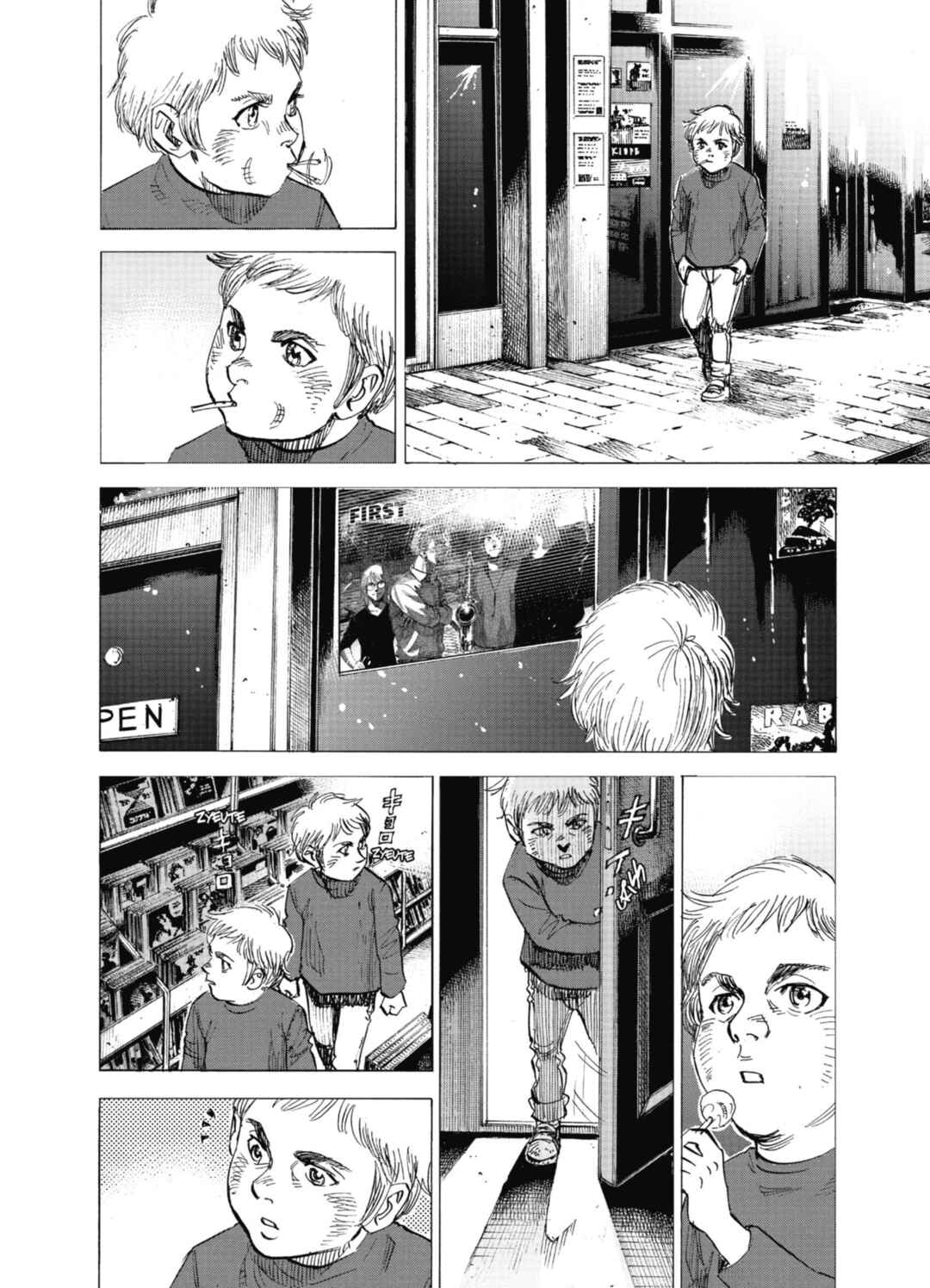 BLUE GIANT SUPREME Chapter 67 - Page 20