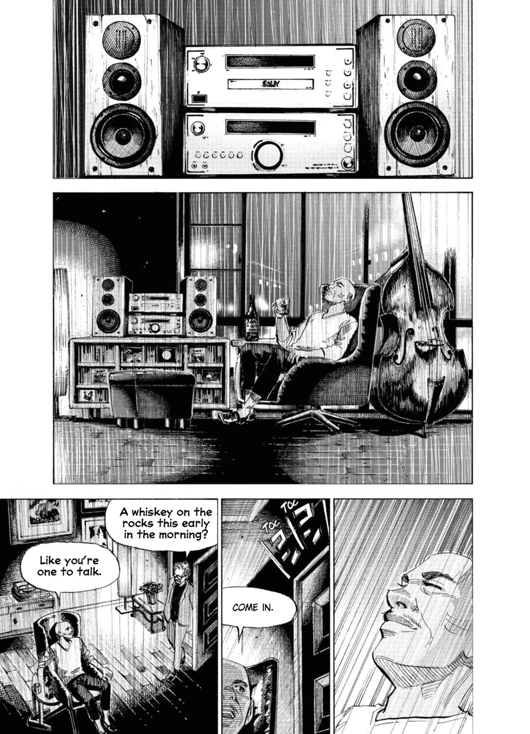BLUE GIANT SUPREME Chapter 67 - Page 5
