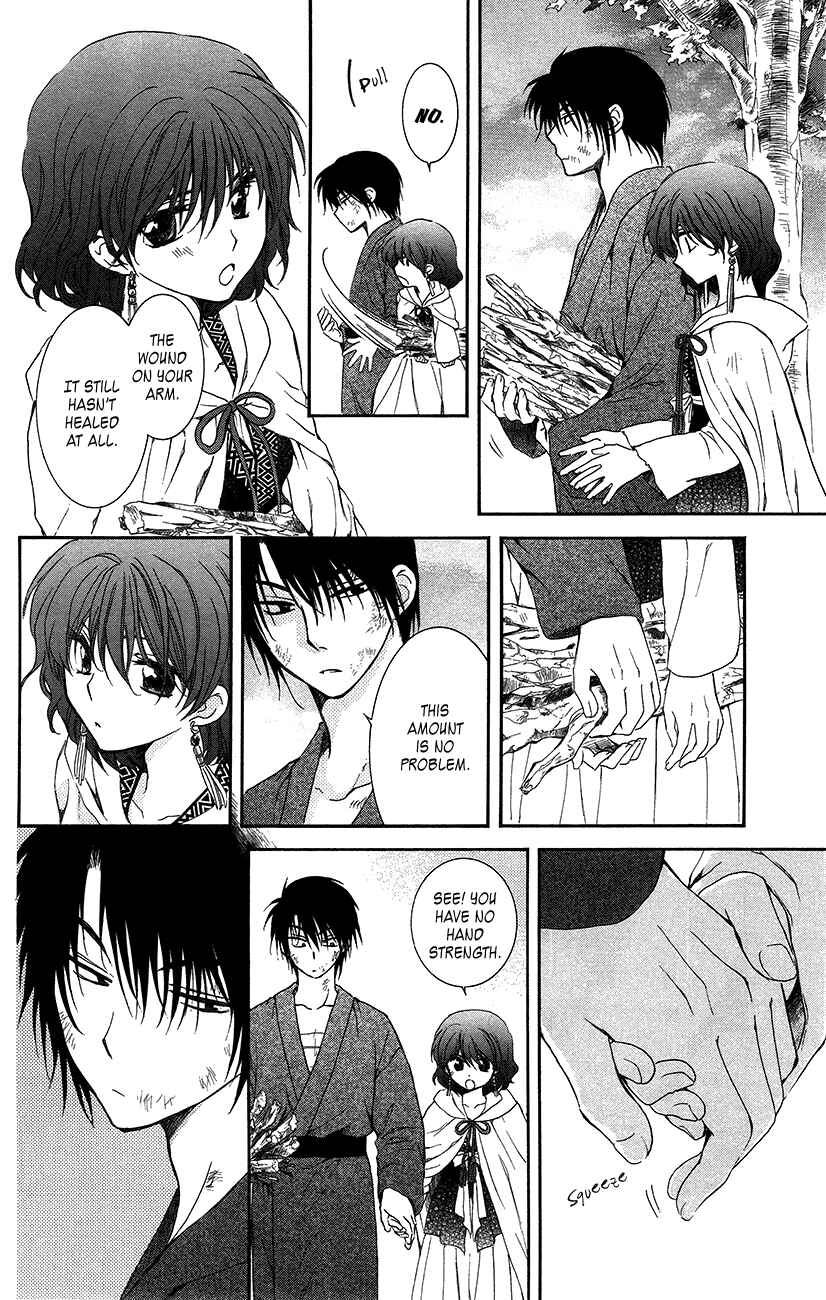 Akatsuki no Yona Chapter 92 - Page 16