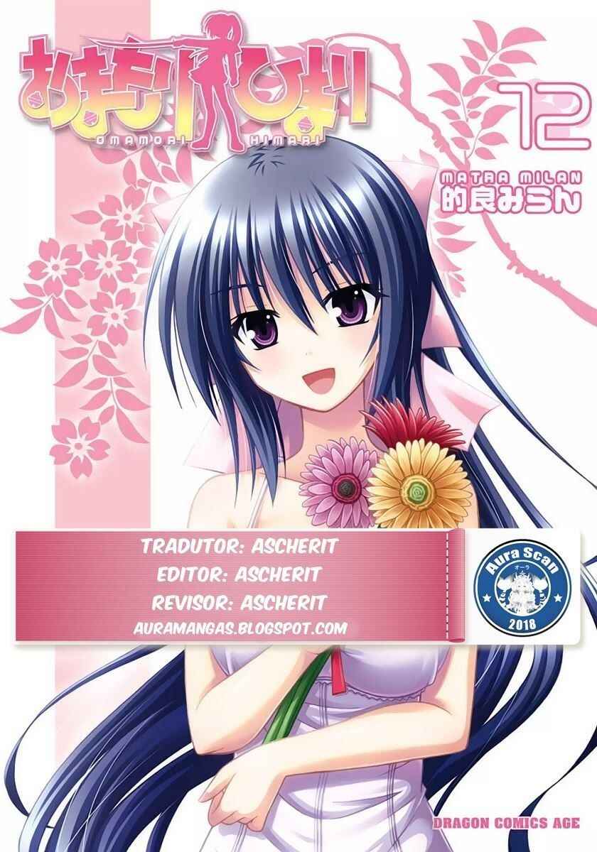 Omamori Himari Chapter 65 - Page 1