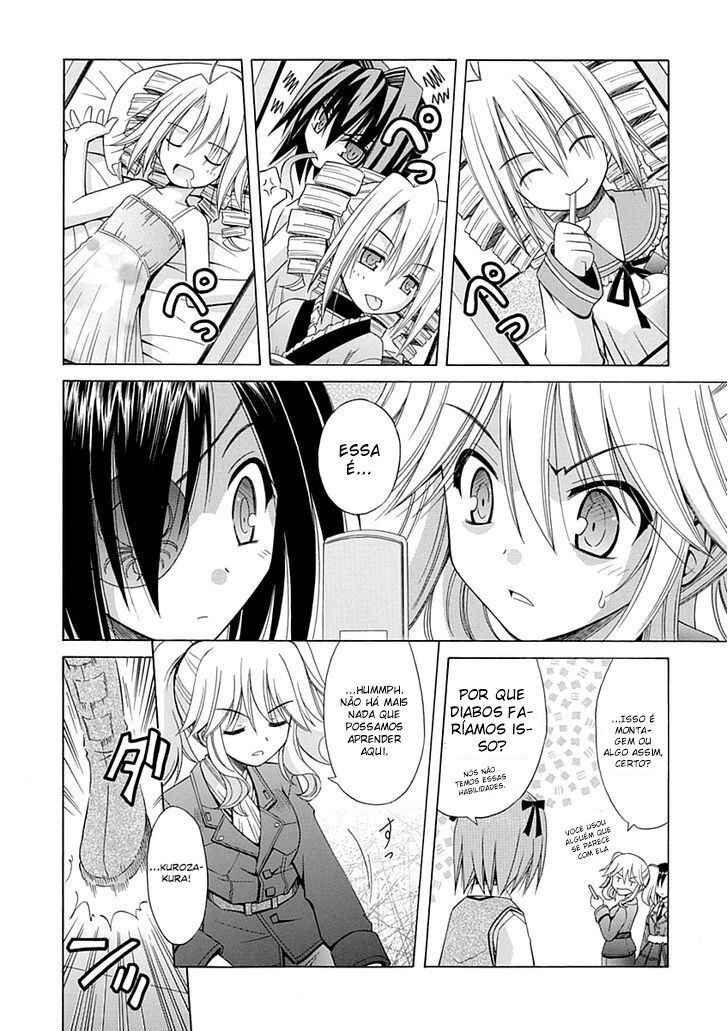 Omamori Himari Chapter 65 - Page 13