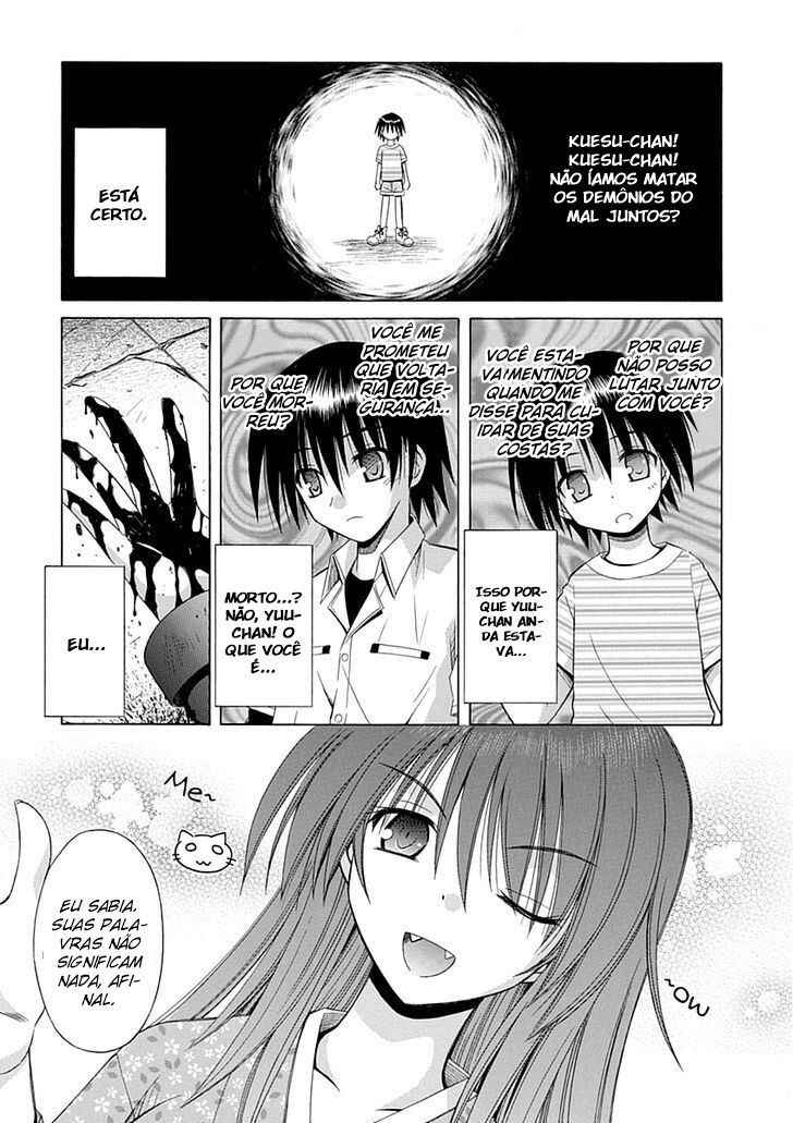 Omamori Himari Chapter 65 - Page 4
