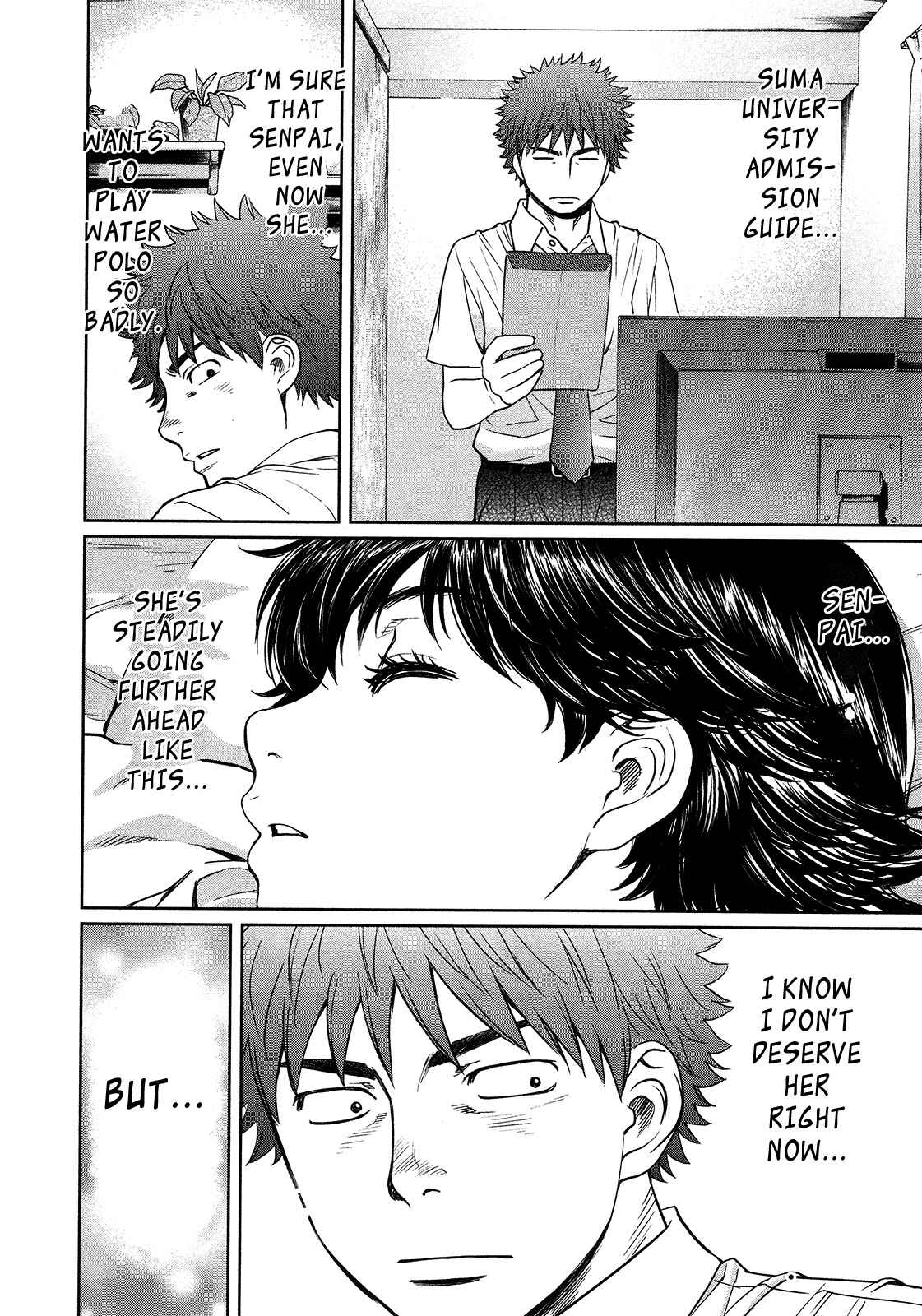 Hantsu x Trash Chapter 56 - Page 18