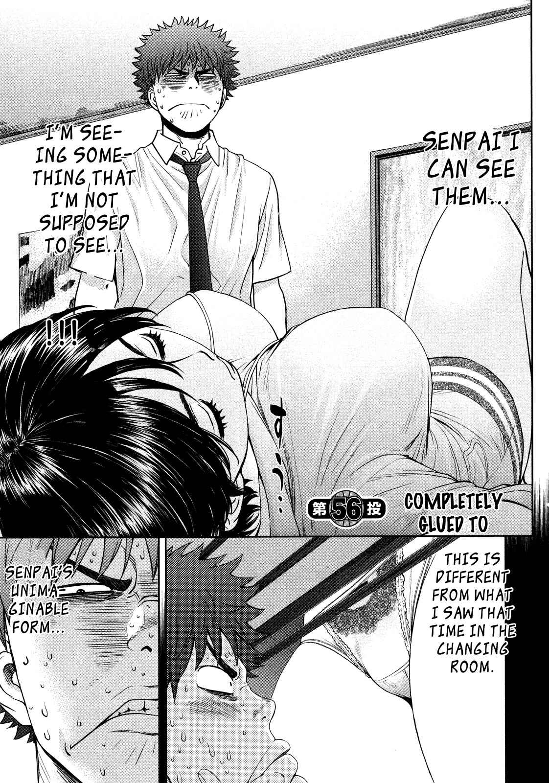 Hantsu x Trash Chapter 56 - Page 5