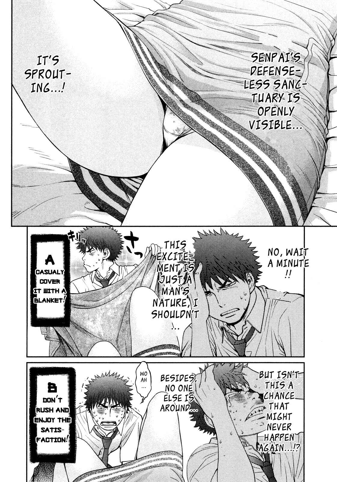 Hantsu x Trash Chapter 56 - Page 6