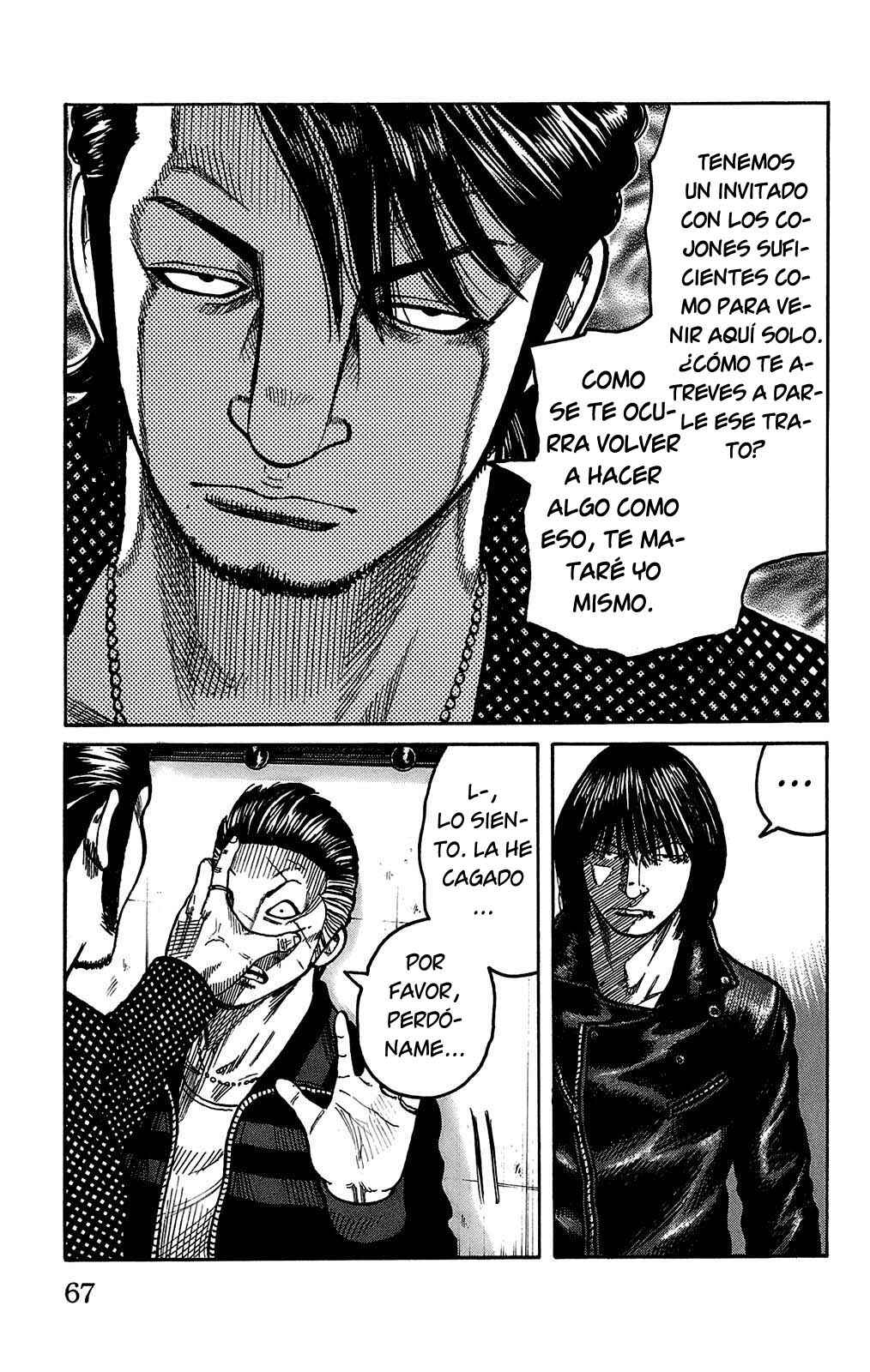 WORST Chapter 98 - Page 11