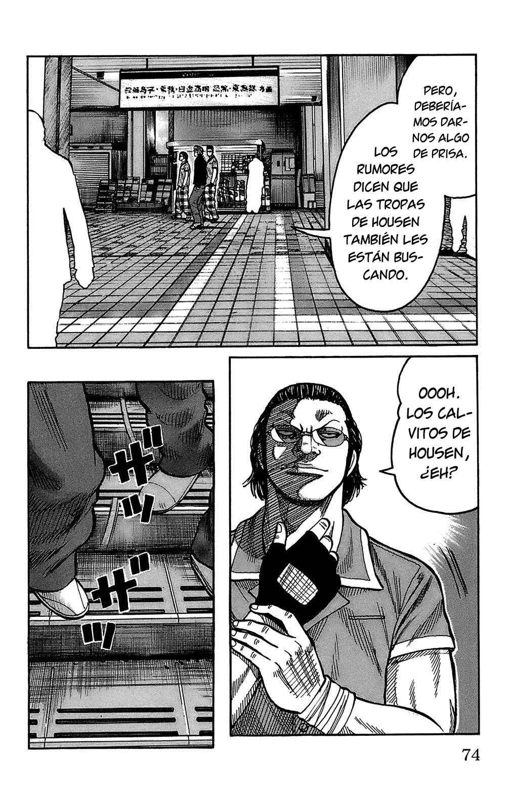 WORST Chapter 98 - Page 18