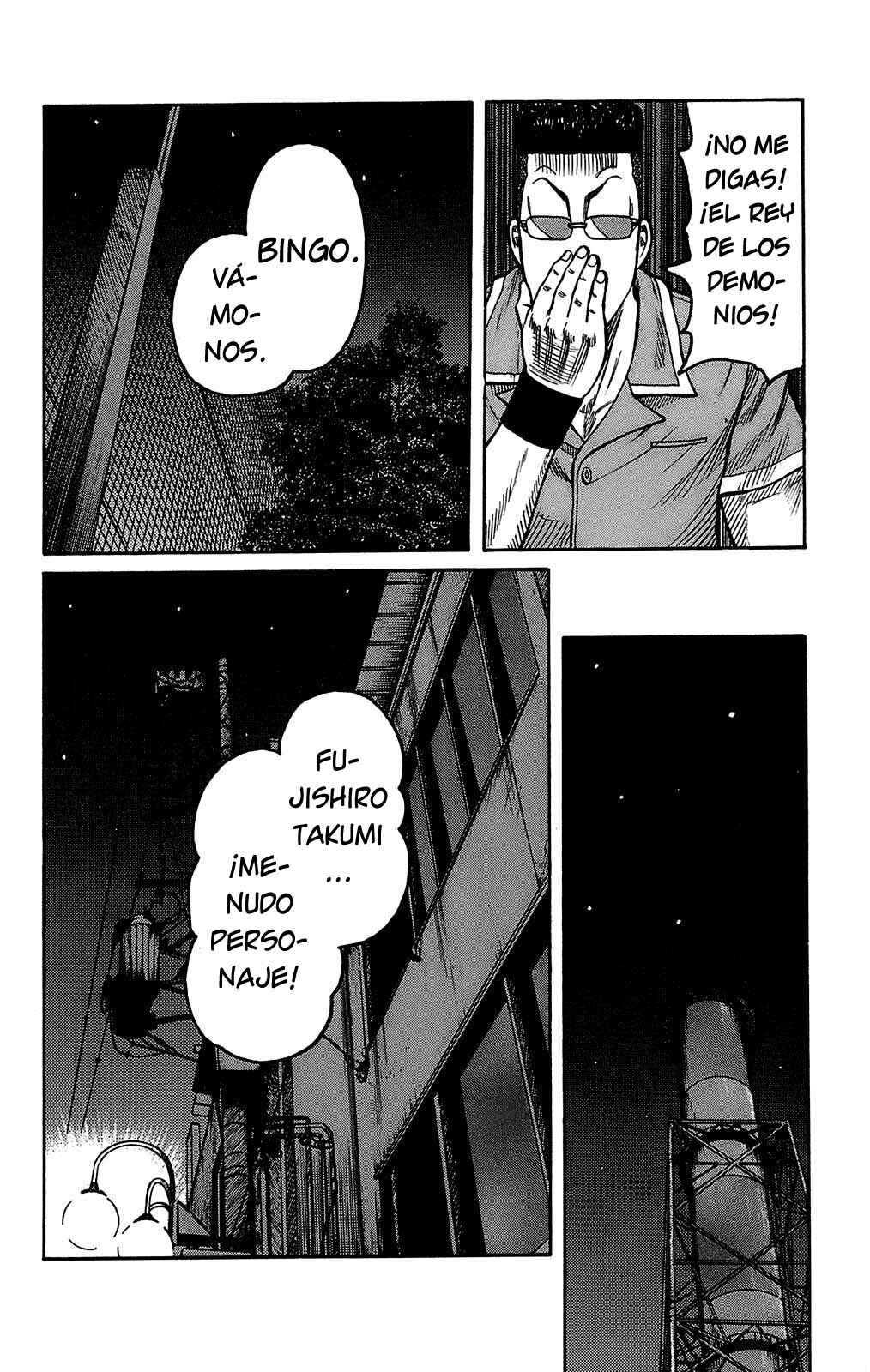WORST Chapter 98 - Page 40