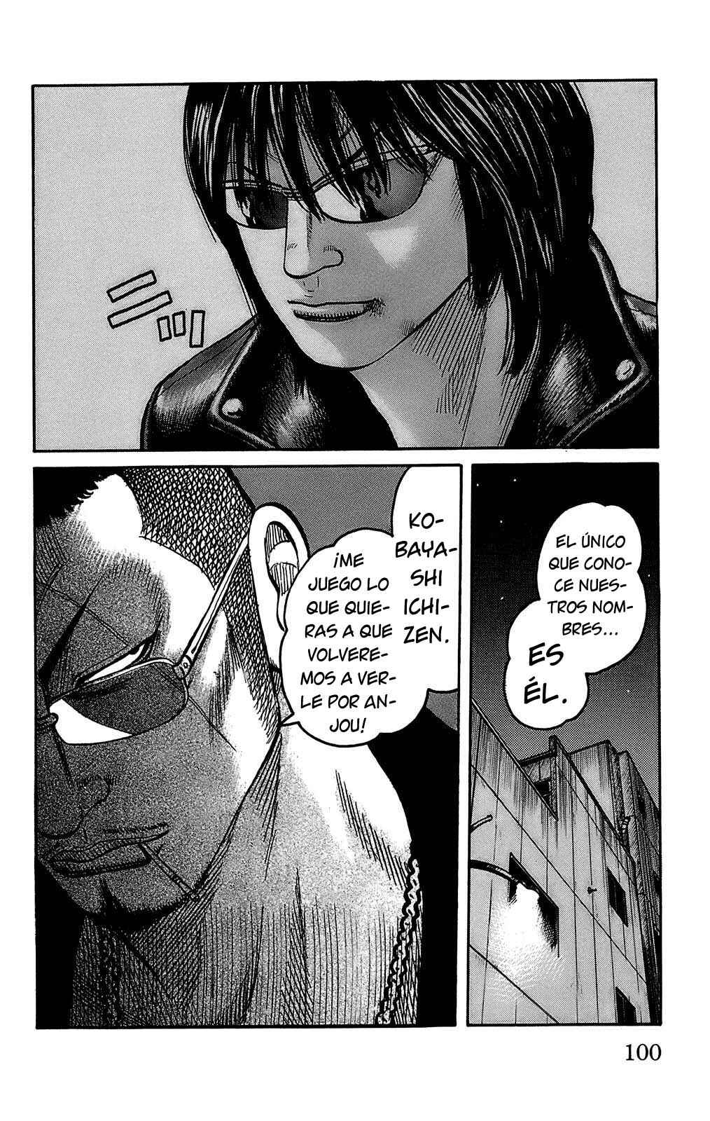 WORST Chapter 98 - Page 42