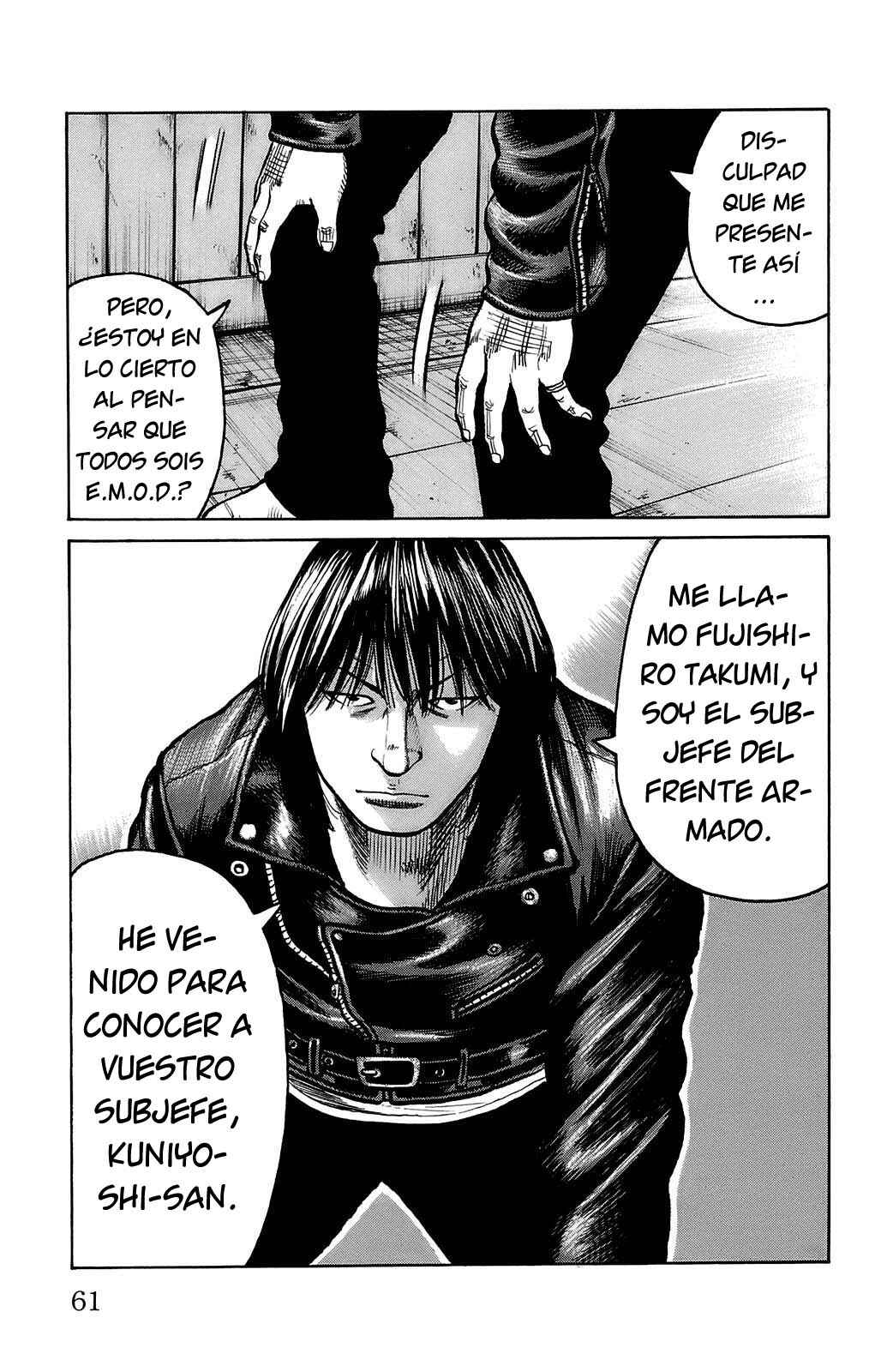 WORST Chapter 98 - Page 5