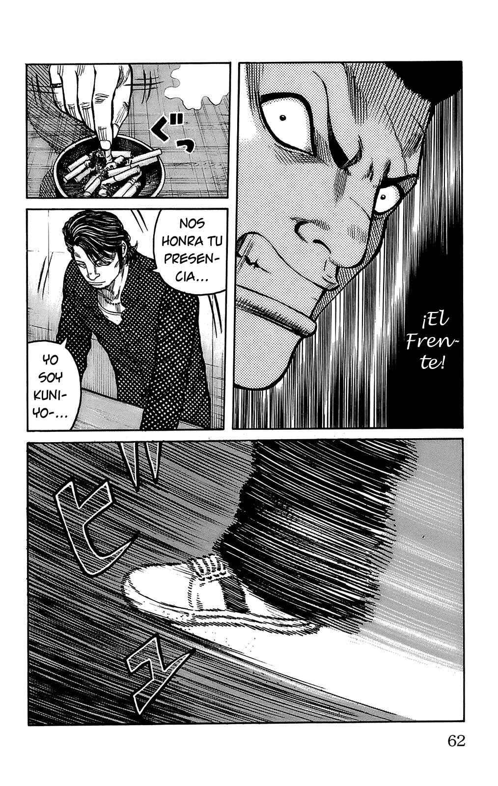 WORST Chapter 98 - Page 6