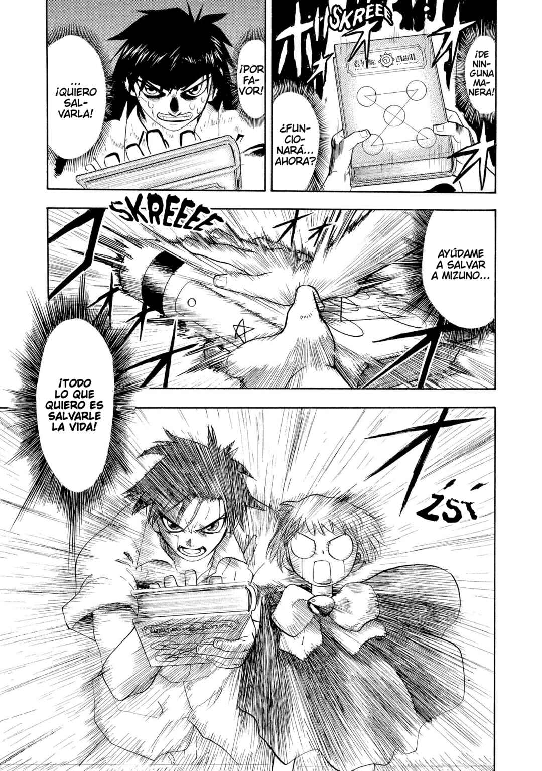 Zatch Bell!! Chapter 3 - Page 14