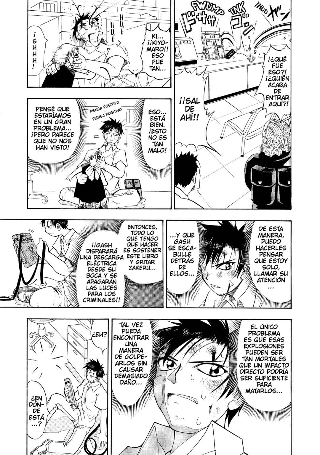 Zatch Bell!! Chapter 3 - Page 6