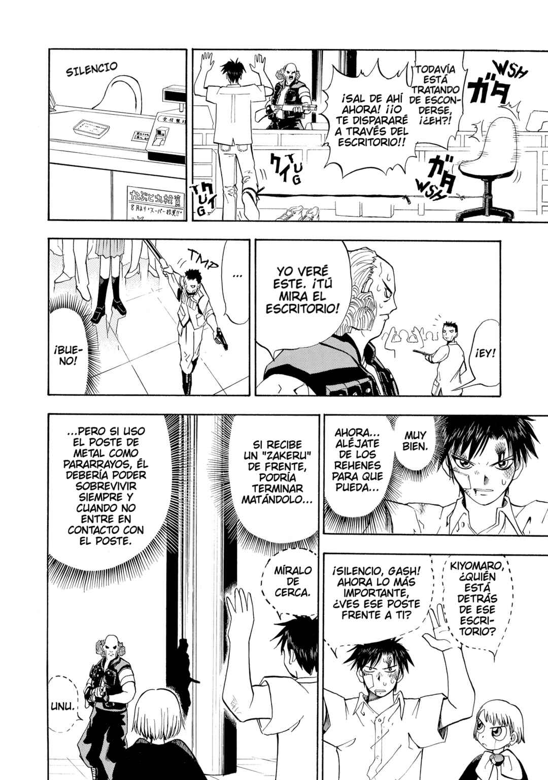 Zatch Bell!! Chapter 3 - Page 9