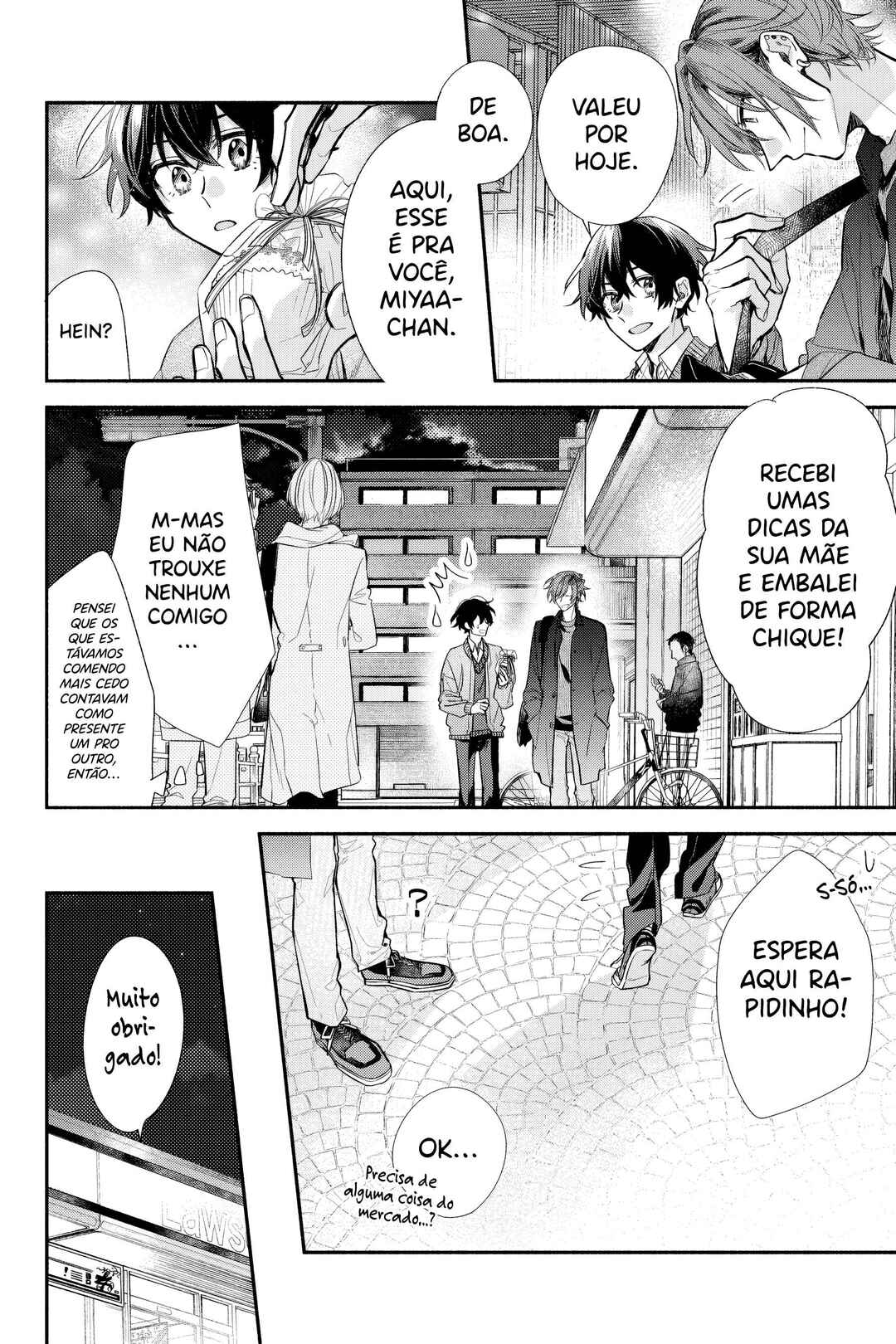 Sasaki to Miyano Chapter 35 - Page 13