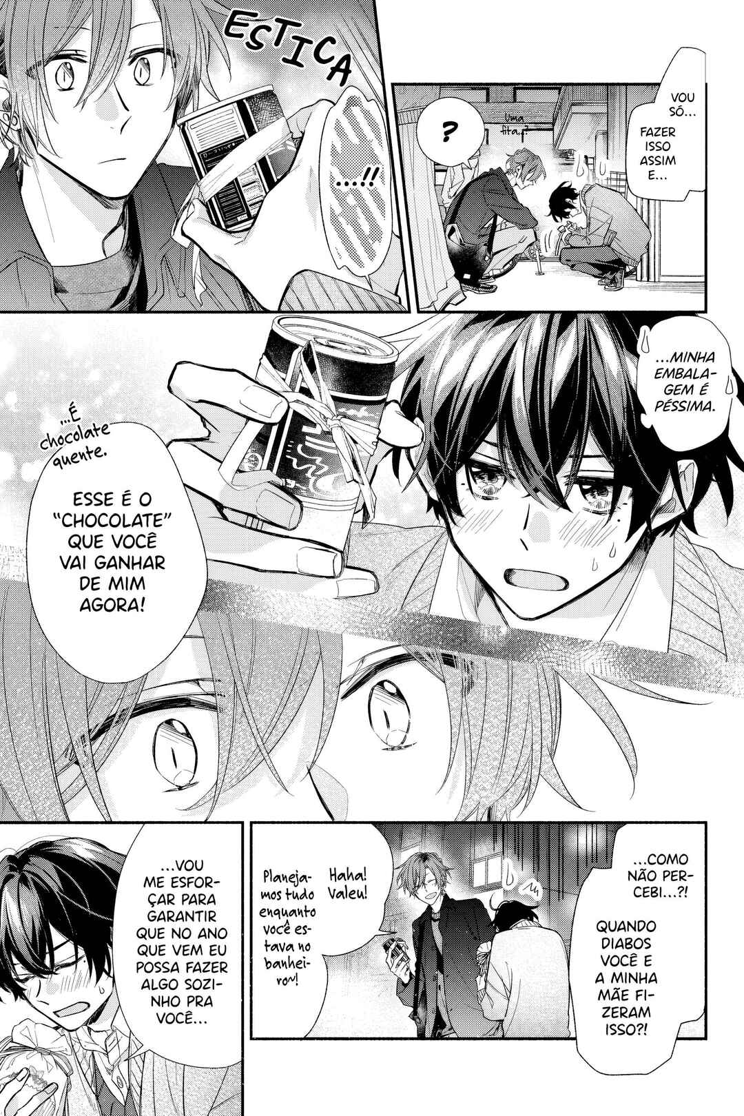 Sasaki to Miyano Chapter 35 - Page 14