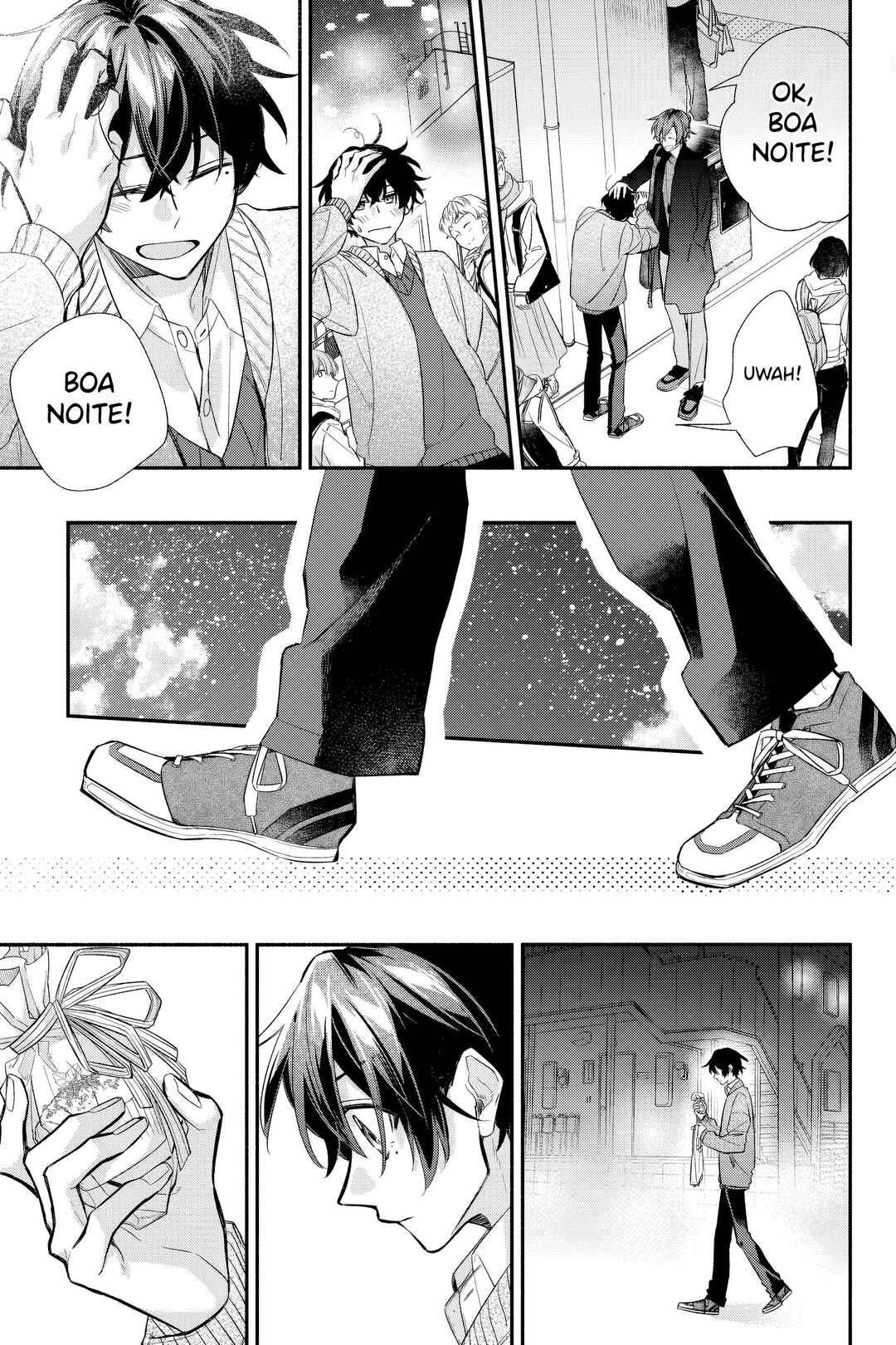 Sasaki to Miyano Chapter 35 - Page 16