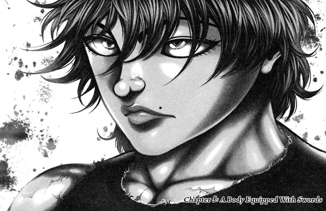 Baki Rahen Chapter 3 - Page 1