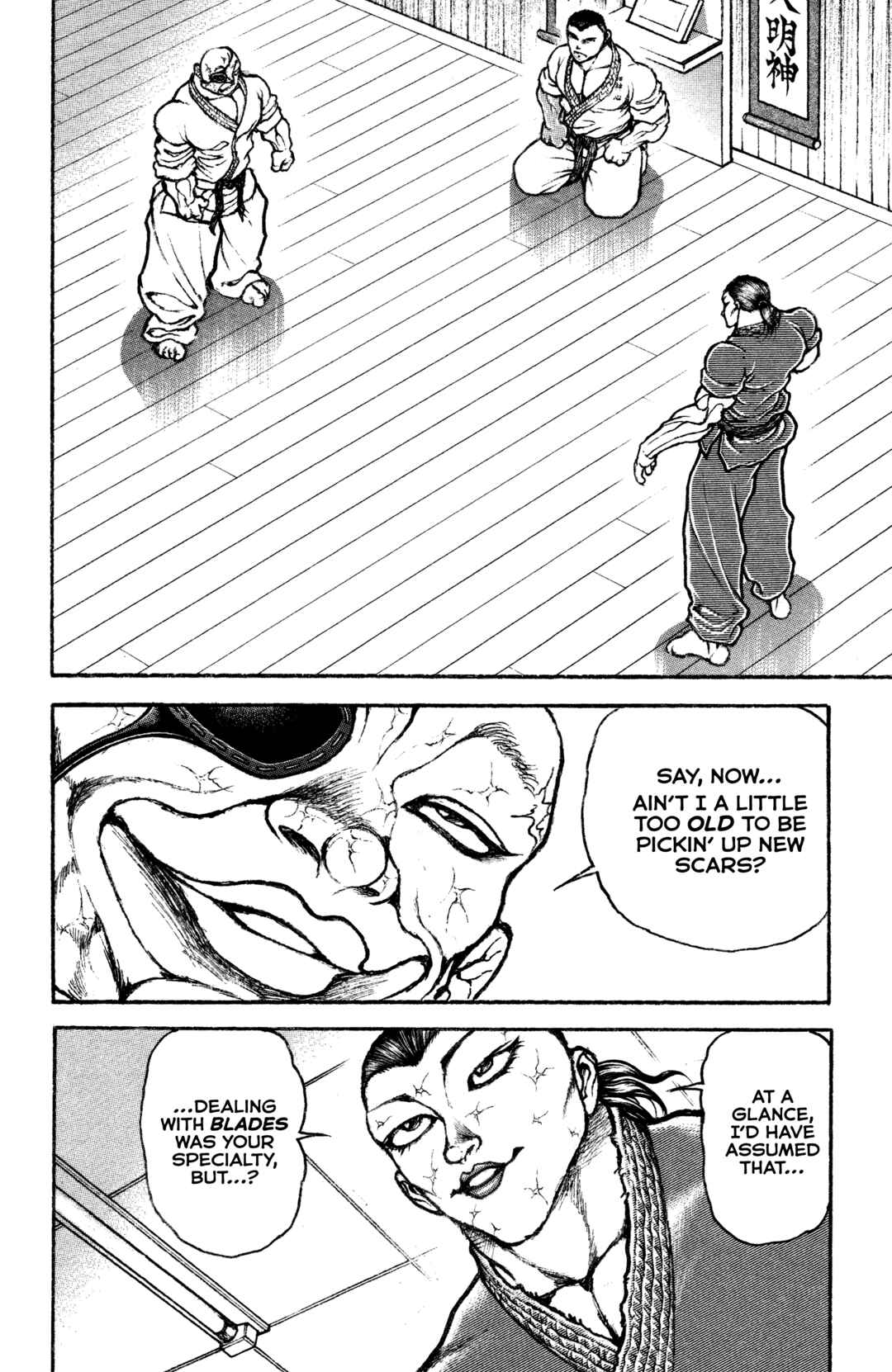 Baki Rahen Chapter 3 - Page 13