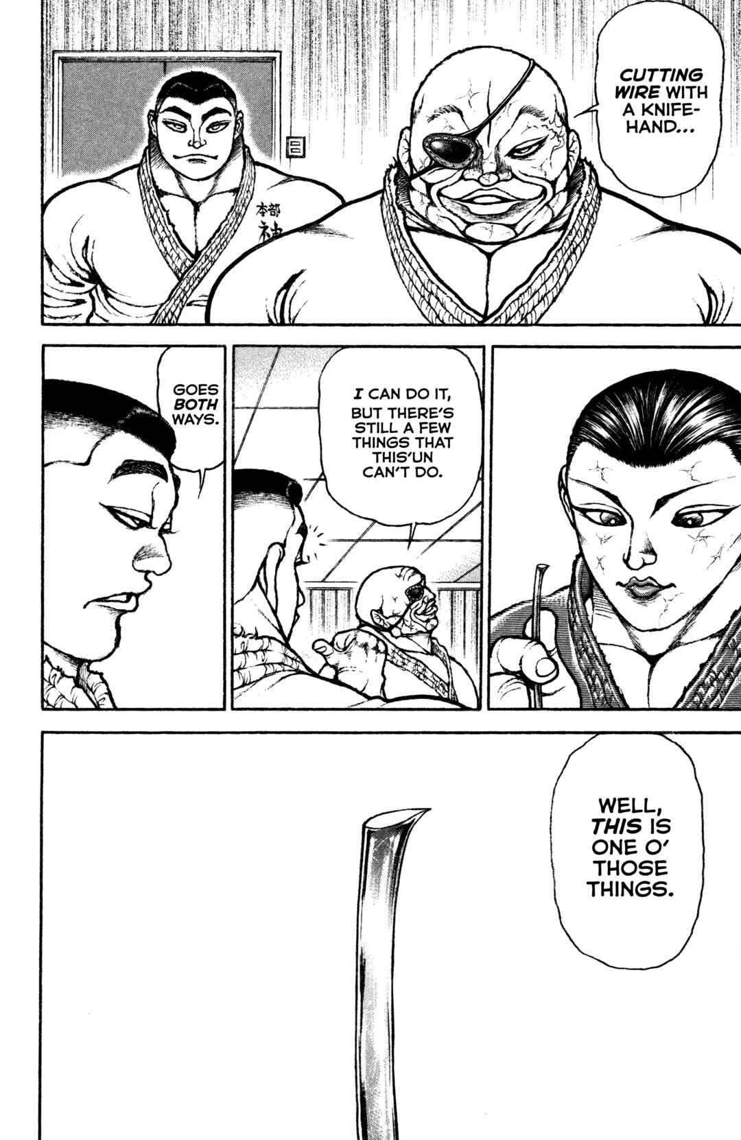 Baki Rahen Chapter 3 - Page 5
