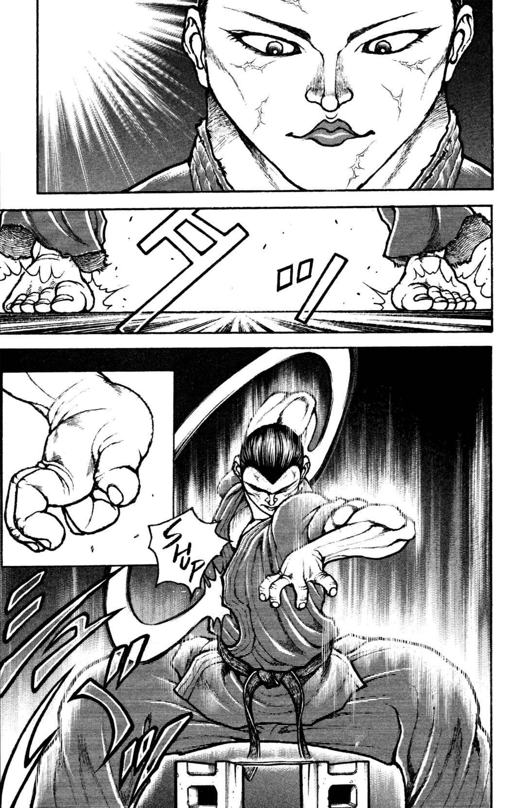 Baki Rahen Chapter 3 - Page 8