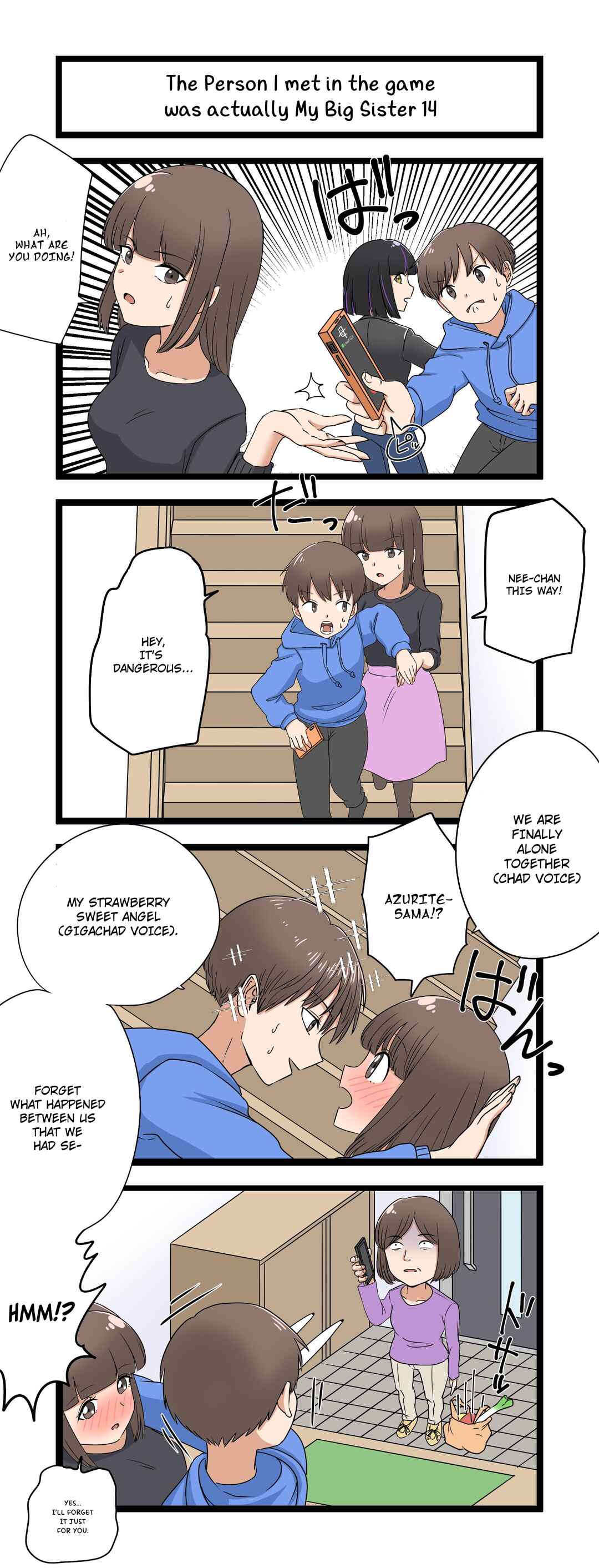 Fukuzatsu na Kyoudai no 4koma Chapter 14 - Page 1